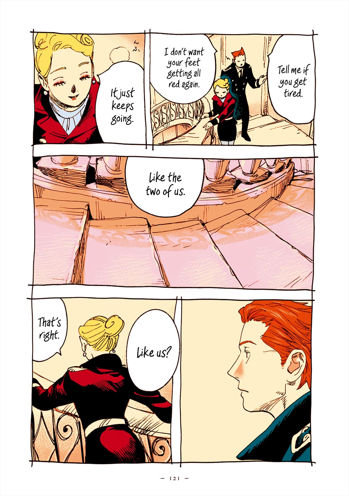 Veil, Chapter 56 image 05